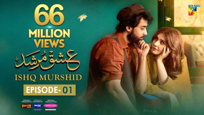 Ishq Murshid Episode 1 HD Thumbnail – Funzaar.site