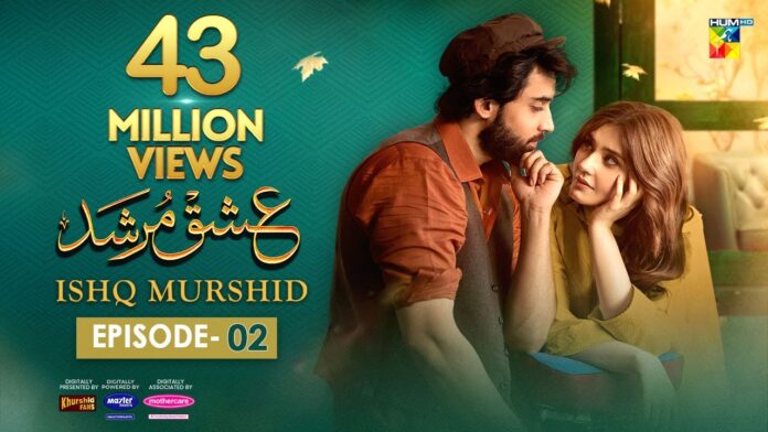 Ishq Murshid Episode 2 – HUM TV Drama