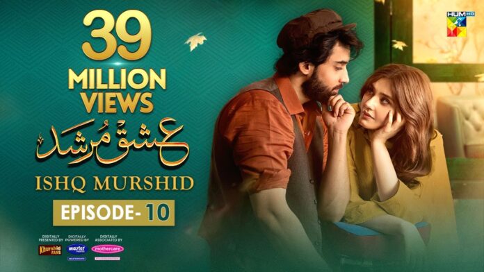 Watch Ishq Murshid Episode 10 – HUM TV – 10 December 2023 – Full Drama