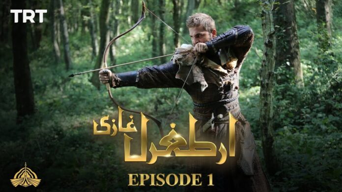 Ertugrul Ghazi Episode 1 Urdu – Season 1 PTV