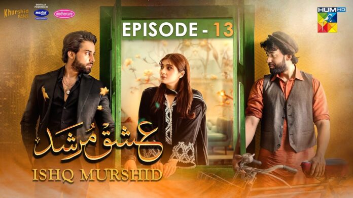 Watch Ishq Murshid Episode 13 – HUM TV Drama – 31 Dec 2023